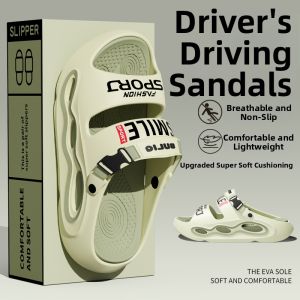 BUYANGSI | Durable Non-Slip Soothing Sandals EVA