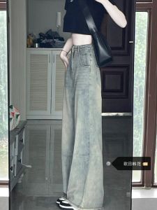 Quần Jeans Ống Thẳng Màu Xanh CEMENT Cỡ Lớn Phong Cách Mỹ Cổ Điển Cho Nữ Thu Đông Quần Ống Rộng Cạp Cao Quần Dài Đến Sàn