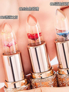 Floral Jelly Changing Color Lipstick Long-lasting Moisturizing Non-stick Cup Waterproof Pregnancy Friendly Womens Lipstick