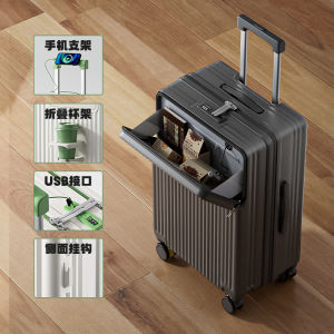 New 2025 Womens Luggage Fashion Trend Soft ABS PC Material Multi-Functional Password Lock Front Opening Shockproof Wheel
