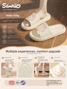 Molly | Slippers for Women Non-slip Anti-odor