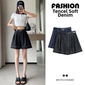 La Chapelle | Slim Fit High Waist A-Line Soft Denim Shorts