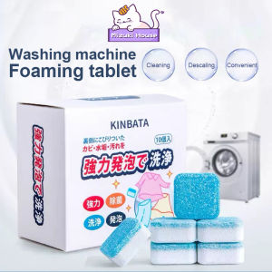 Japan Kinbata Washing Machine Cleaner Effervescent Tablet Sterilization Disinfection Anti bacterial