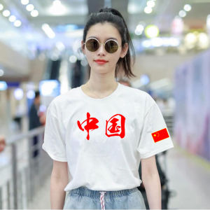 Chinese Style Cotton T-shirt for Women Short Sleeve Summer Casual Artsy Crewneck Graduation Ceremony Custom Made
