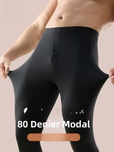 MiiOW | Thickened Modal Mens Thermal Underwear Set High Waist Long Pants Warmth Comfortable Breathable Skin-friendly Winter Essential