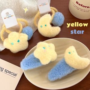 Cute Milk Yellow Star Moon Hair Clip Hair Rope Plush BB Clip Bangs Clip Ponytail Headband Hair Accessory