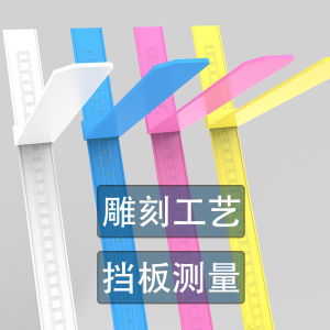 【现货 高品质】Height measuring instrument foot measuring device儿童身高测量仪成人精准家用身高测量尺量高器贴墙高精度量高神器fer