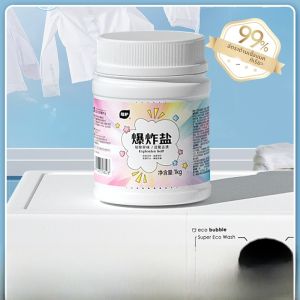 ซัลเฟตการะซาร์สำหรับซักผ้า นวมกำจัดคราบสี ขาว ฆ่าเชื้อแบคทีเรีย ฟอกขาว ฟอกสี สำหรับเด็กและผู้หญิง สินค้าทำความสะอาดอื่นๆ