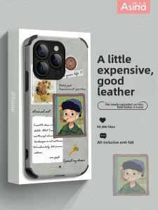 Asina | Anti-Shock iPhone Case Soft Leather Design