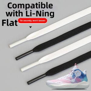 RUNEASY | For Li Ning Basketball Shoes Flat White Shoe Laces