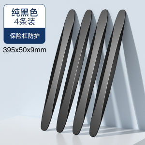 Transparent Car Front And Rear Bumper Anti-Collision Strip Wide Door Anti-Scratch Automobile Load Anti-Collision Tape Body Anti-Scratch Bumper Protection Sticker