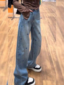Fashion Elegance High Waist Slim Fit Wide Leg Embroidery Denim Pants
