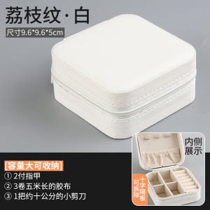 Xuanhe Guzheng Nail Kids Special Performance Examination Hawksbill Color Adult Beginner Accessories Storage Board Free Tape