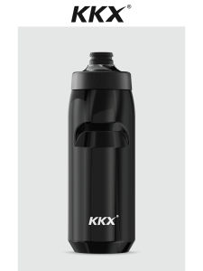 KKX Stainless Steel Cycling Water Bottle Insulated Cup Mountain Bike Road Bike Outdoor Sports Large Capacity Water Cup