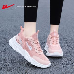 Warrior | Silver Daddy Shoes Women Thick Sole Casual Sneakers