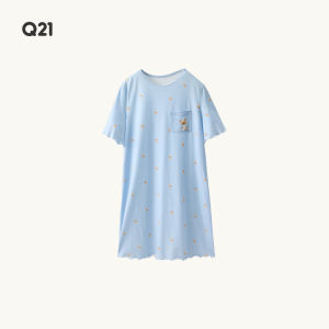 Q21 | Hypoallergenic Breathable Printed Girls Nightdress