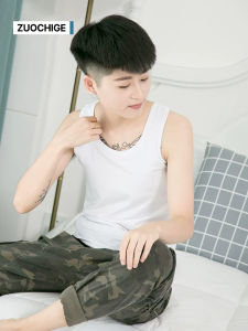 ZUOCHIGE | Compression Chest Ultra Flat Design Corset Vest