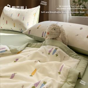 COSMO LADY | Cooling Machine Washable Summer Quilt Set