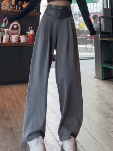 Elegant High Waist Wide Leg Suit Pants Womens Autumn New Loose Drapey Slimming Straight Leg Trousers Fashionable Korean Style