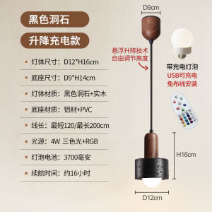 Wireless Charging Headboard Small Pendant Lamp Italian Style Restaurant Bedroom Stone Material Vintage Style LED Light Source