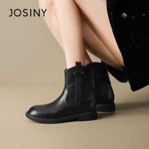 Josiny | Thick Sole British Style Boots