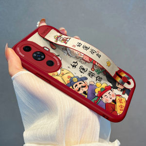 Huawei Nova14 Phone Case with Wristband Good Luck Wealth Longevity Design New Year Female Model Full Cover Soft Silicone Stand