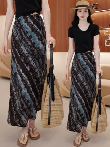 MEITESIJIAONU | Tie-dye Print A-line Fishtail Skirt High-waist Slimming Draping
