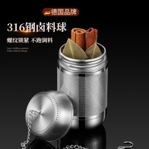 Large Stainless Steel 316 Seasoning Basket for Soup And Meat Stew Filtering Net Spice Ball Separator Soup Box Stockpot Basket