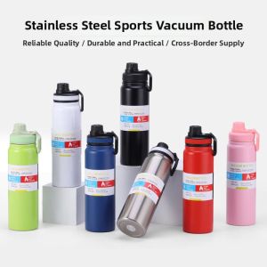 MEISITEKEKE | Insulated 304 Stainless Steel Bottle