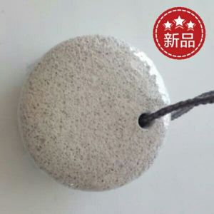 Strengthening Bath Foot Scrub Board Cute Exfoliating Stone Dead Skin Removal Tool White Foot Care Household Personal Cleaning