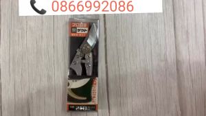 KÉO CẮT CÀNH SADA 210mm