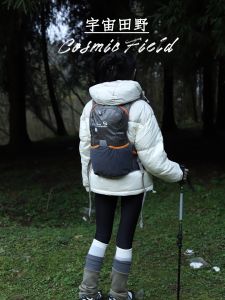 Ultra-Light Marathon Running Backpack Outdoor Hiking Mountain Climbing Double Shoulder Bag Cycling Backpack Water Bag Pack