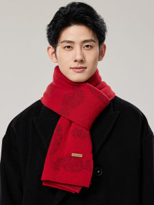 UVBANANA Red 100% Pure Wool Scarf Mens Winter Thick Warm Neck Warmer Festival Gift Boxed Soft Comfortable Long Rectangular