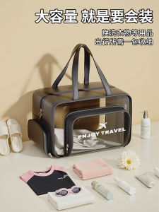 Portable Travel Swimming Bag Mens And Womens Version Wet And Dry Separation Waterproof Large Capacity Wash Bag for Business Trips