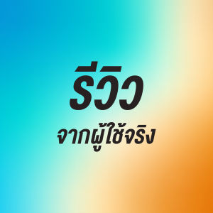 กรองอากาศ ไมตี้ x TOYOTA MIGHTY X ไมตี้เอ็กซ์ 2.4L RN30-40 ปี 1988-1998 ไส้กรอง COM