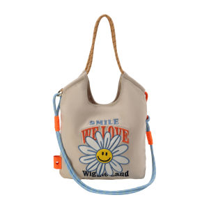 Wiggle Wiggle | Stylish Casual Commuter Large-capacity Crossbody Bag