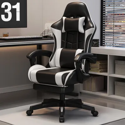 Comfortable Adjustable Gaming Chair
