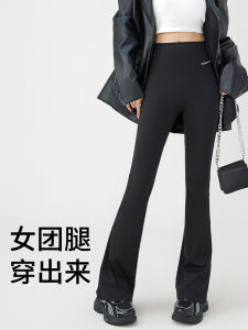 กางเกงขายาวทรงหลวมสบาย ๆ สำหรับผู้หญิง กางเกงโยคะขาบานบาง กางเกงขากระดูกไหปลาร้าสีดำ ทรงสลิมฟิต ทรงยาว ใส่ได้ทั้งฤดูร้อนและฤดูใบไม้ร่วง