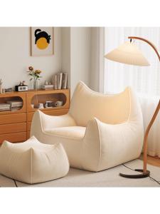 MOLORE | Lay and Sleep Lazy Sofa Bean Bag