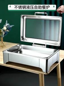 YYBAIO | Tủ Hâm Nóng Tiệc Buffet Inox Thương Mại có Nắp Trong Suốt