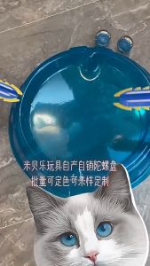 THANH KIẾM CON QUAY HỒI CHUYỂN - KIẾM THẦN ĐẠI CHIẾN - ĐẠI CHIẾN CON QUAY