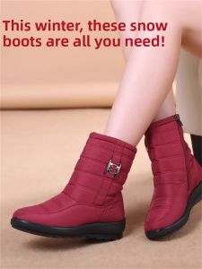 SHIPAILUO | Womens Thickened Warm Snow Boots Waterproof Non-slip Cotton Boots Winter Fleece Mid-calf Boots Casual Round Toe Low Heel