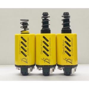 Huangpi Motor Second Generation: N35SH Specifications & Temperature Control Master