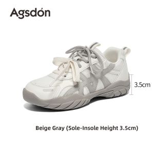 Agsdon | Thick Sole Gum Shoe