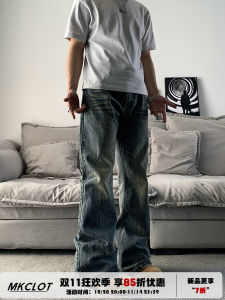 MKCLOT Paris Bootcut Mens Straight Leg Jeans American Clean Fit Washed Denim Pants High Waist Long Trousers Casual Jeans