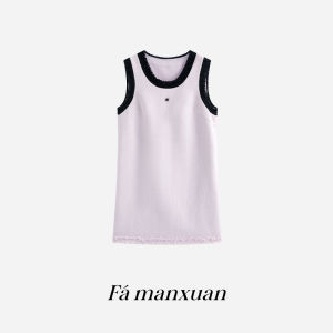 FAMANXUAN | White Elegant Fashion Dress
