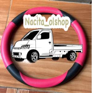 Cover stir sarung stir bungkus stir semua pick up (hitam pink sabit)