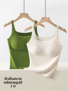 MiiOW | เสื้อกั๊กสายเดี่ยวผ้าไหมน้ำแข็งสำหรับผู้หญิงในช่วงฤดูร้อน ทรงบาง ไร้ตะเข็บ ดีไซน์หลังสวยงาม เสื้อแขนกุดแบบสวมหัว