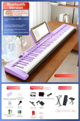 BEETHOSTAR | Weighted Keybed 88 Keys Electric Piano