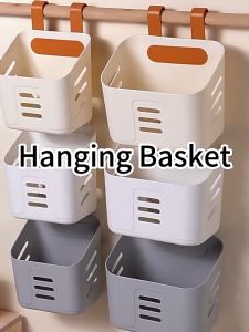 Kitchen Hanging Storage Basket with Hook Bathroom Cosmetics Kitchen Spice Dormitory Sundries Organizer Detachable Stackable Toiletries Storage Box